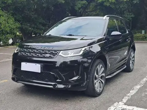 Land Rover 发现运动 2021