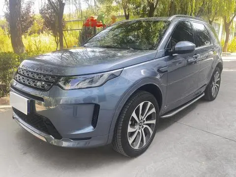 Land Rover 发现运动 2022