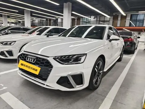 Audi A4L 2020