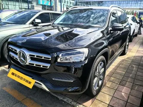 Mercedes-Benz GLS 2020