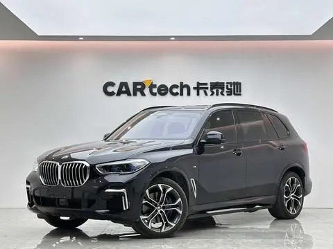 BMW X5 2022