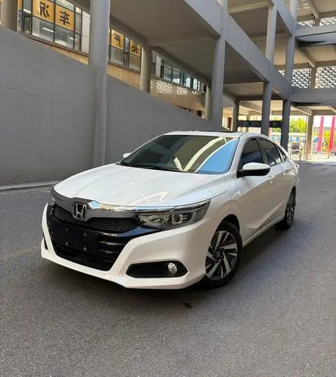 Honda Crider 2022