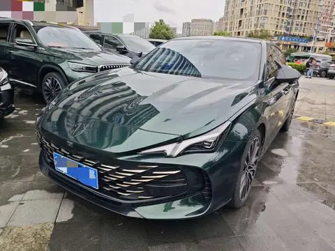 MG 7 2023