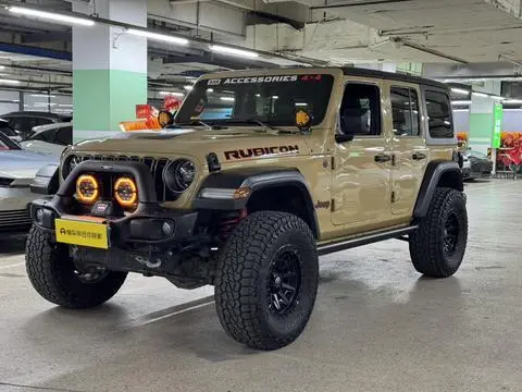 Jeep 牧马人 2021