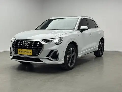 Audi Q3 2021