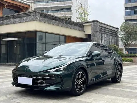 MG 7 2023