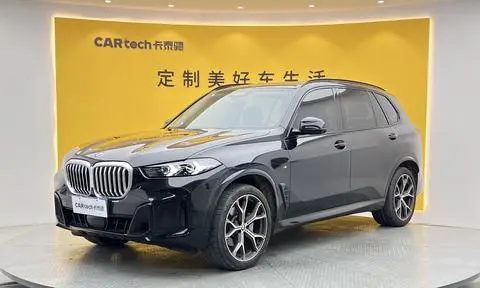 BMW X5 2023