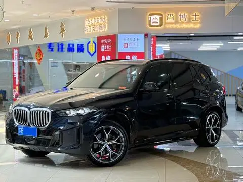 BMW X5 2025