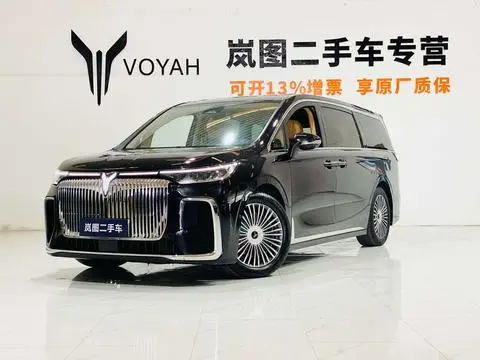 Voyah 梦想家 PHEV 2025
