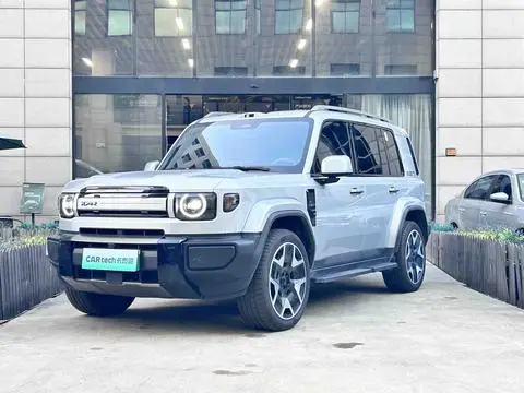 iCAR V27 2026