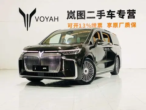 Voyah 梦想家 PHEV 2025