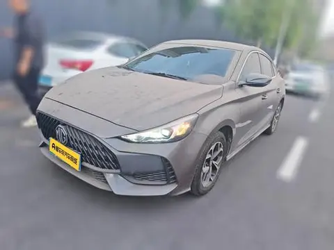 MG 5 2023