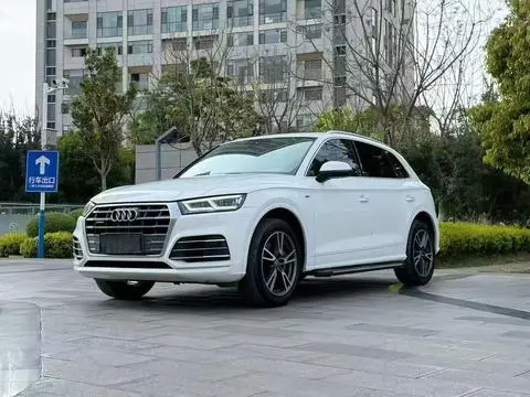 Audi Q5L 2018