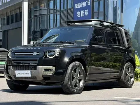 Land Rover 卫士 2023