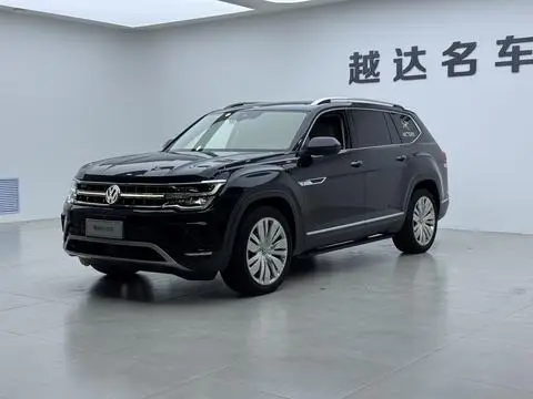 Volkswagen 途昂 2023