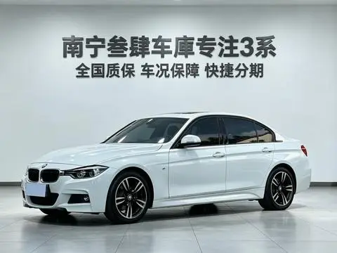BMW 3 Series 2017 — фото 1