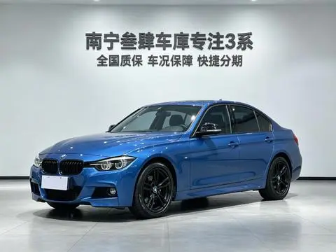 BMW 3 Series 2019 — фото 1