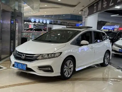 Honda Jade 2020