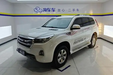 Haval H9 2020