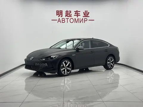 Volkswagen Lamando 2023