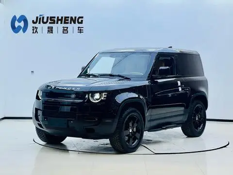 Land Rover 卫士 2024