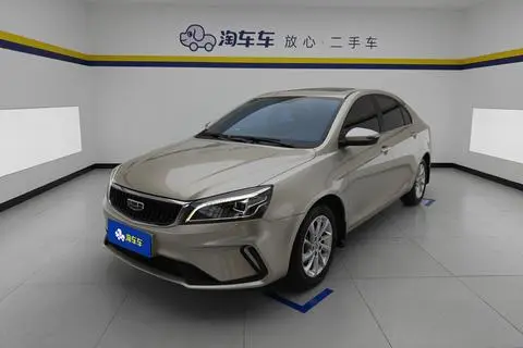 Geely 帝豪 2021