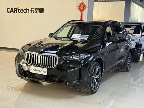 BMW X5 2023