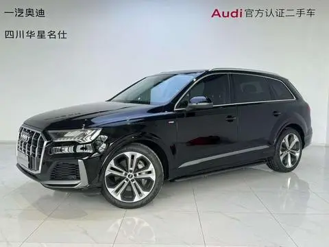 Audi Q7 2021