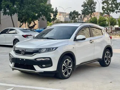 Honda XR-V 2017