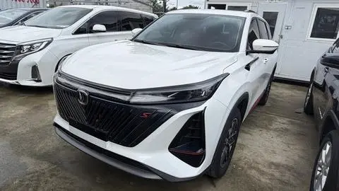 Changan CS75 PLUS 2023 — фото 1