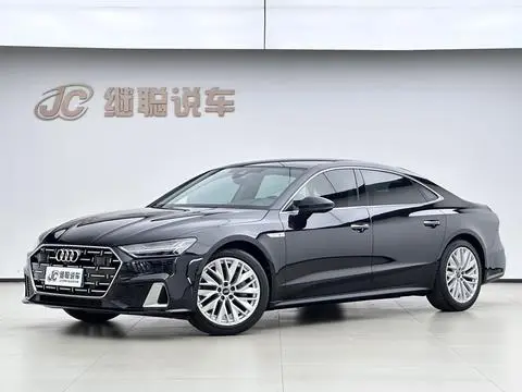 Audi A7L 2024