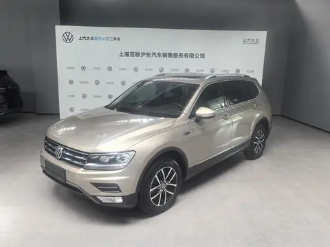Volkswagen Tiguan L 2018