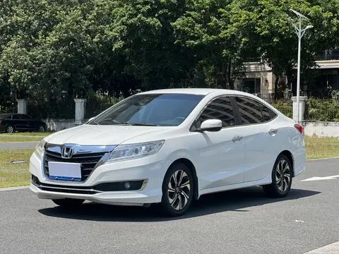 Honda Crider 2016