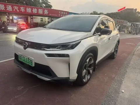 GAC AION V 2020