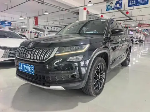 Skoda 柯迪亚克 2018