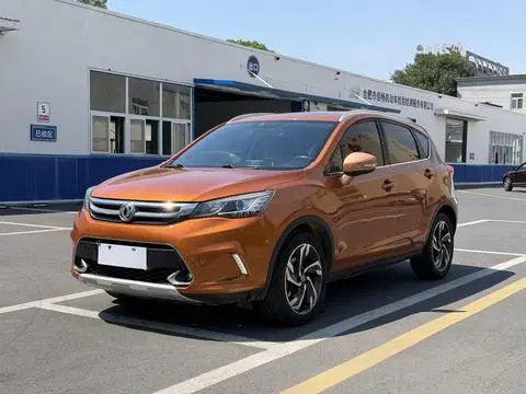 Dongfeng AX5 2017