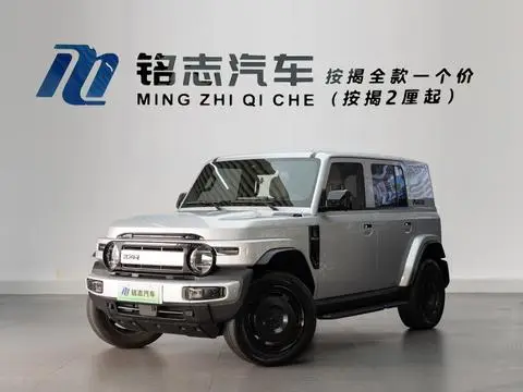 iCAR 超-Class V23 2025