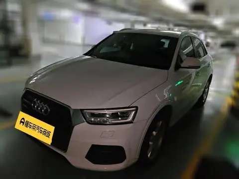 Audi Q3 2018