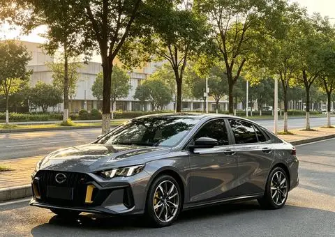 GAC Empow 2021