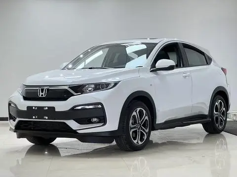 Honda XR-V 2021
