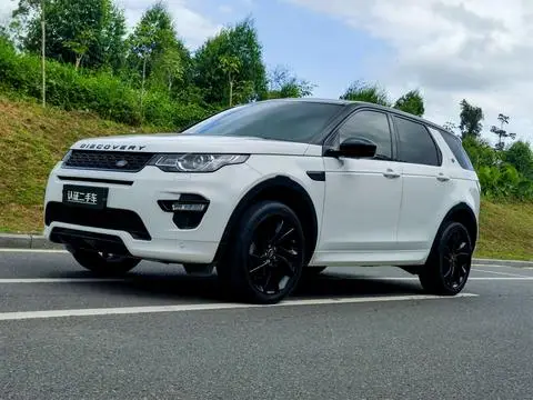 Land Rover Discovery Sport 2019