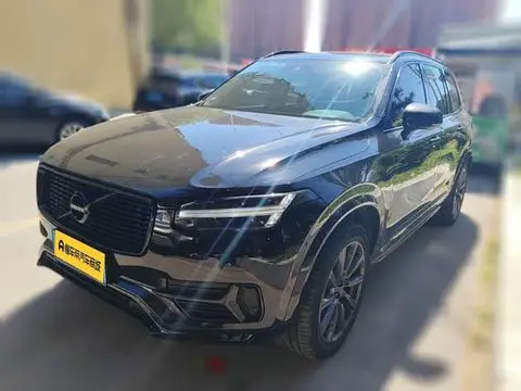 Volvo XC90 2019