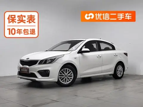 Kia K2 2017