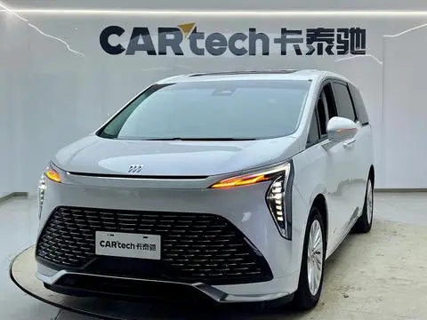Buick Century 2023