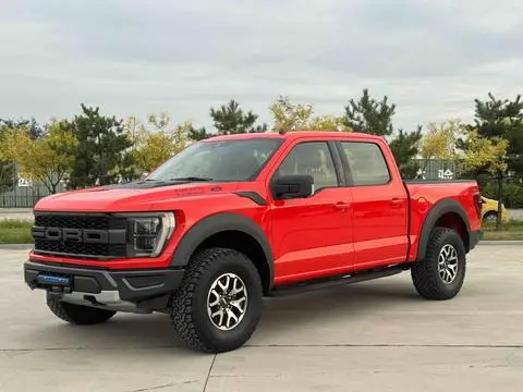 Ford F-150 Raptor 2023