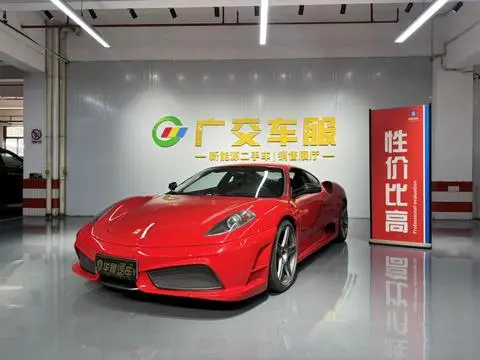 Ferrari F430 2005