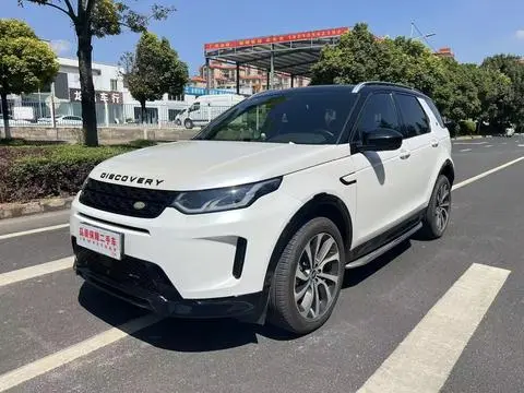 Land Rover 发现运动 2022