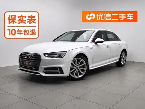 Audi A4L 2018