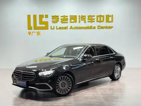Mercedes-Benz E-Class 2022