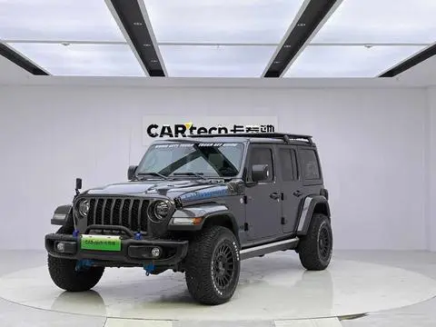 Jeep 牧马人4xe PHEV 2021